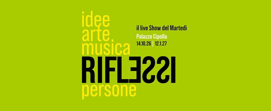 Riflessi a Museo del Corso